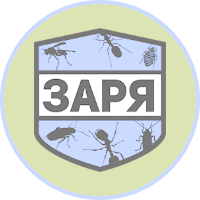 Заказать дезинфекцию помещения